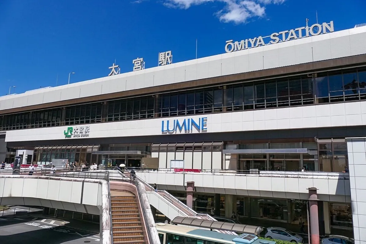 さいたま市大宮区