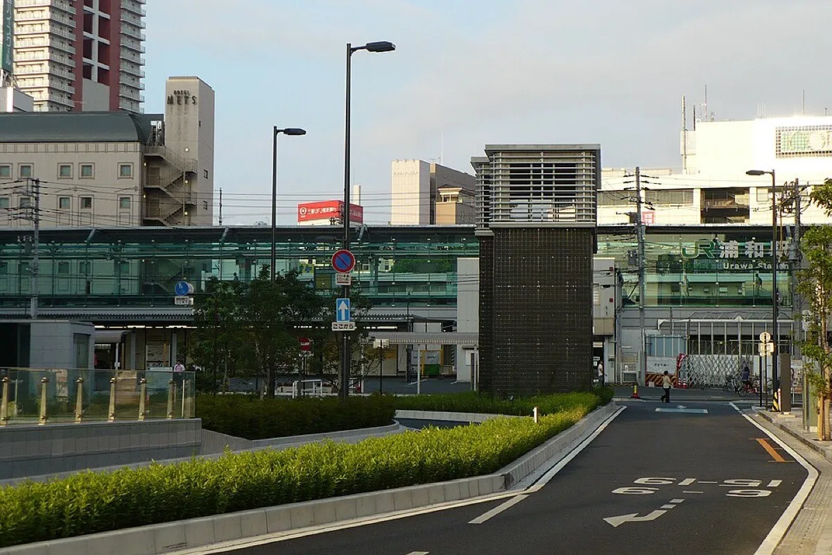 さいたま市浦和区