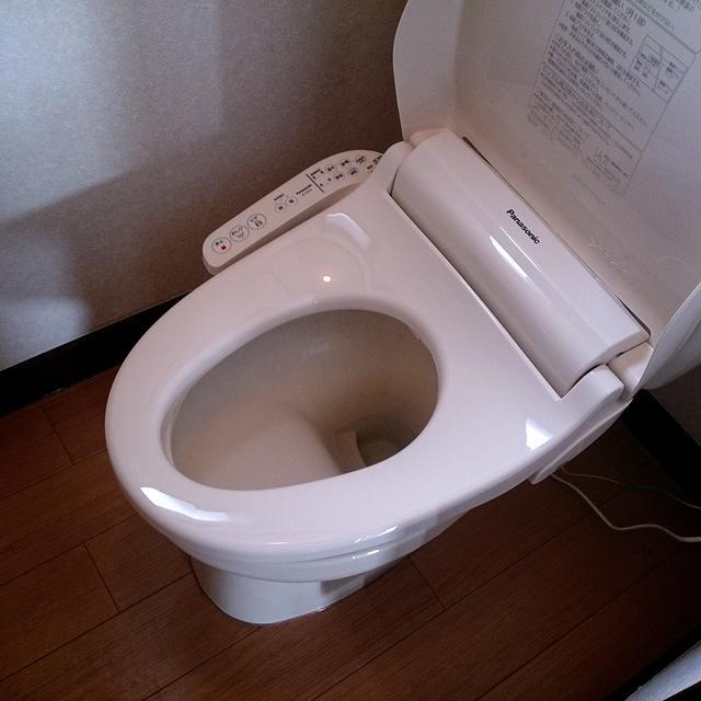 マンション勝201 写真4