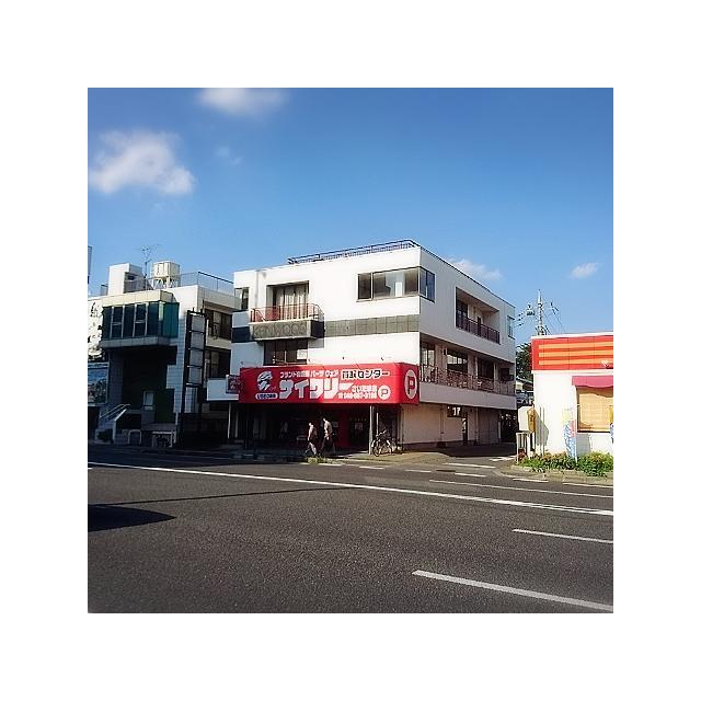 宮原伸栄ビル 写真1