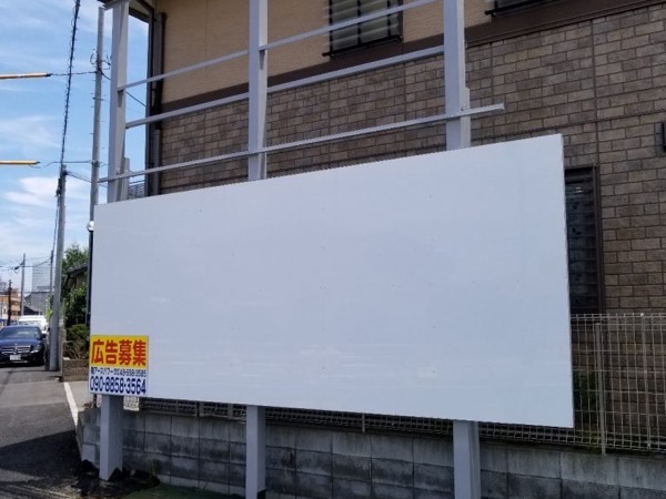 大宮西口大通リ沿い貸看板 3.64×2.73・5×2・3.64×1.82・2.73×2.73の９面