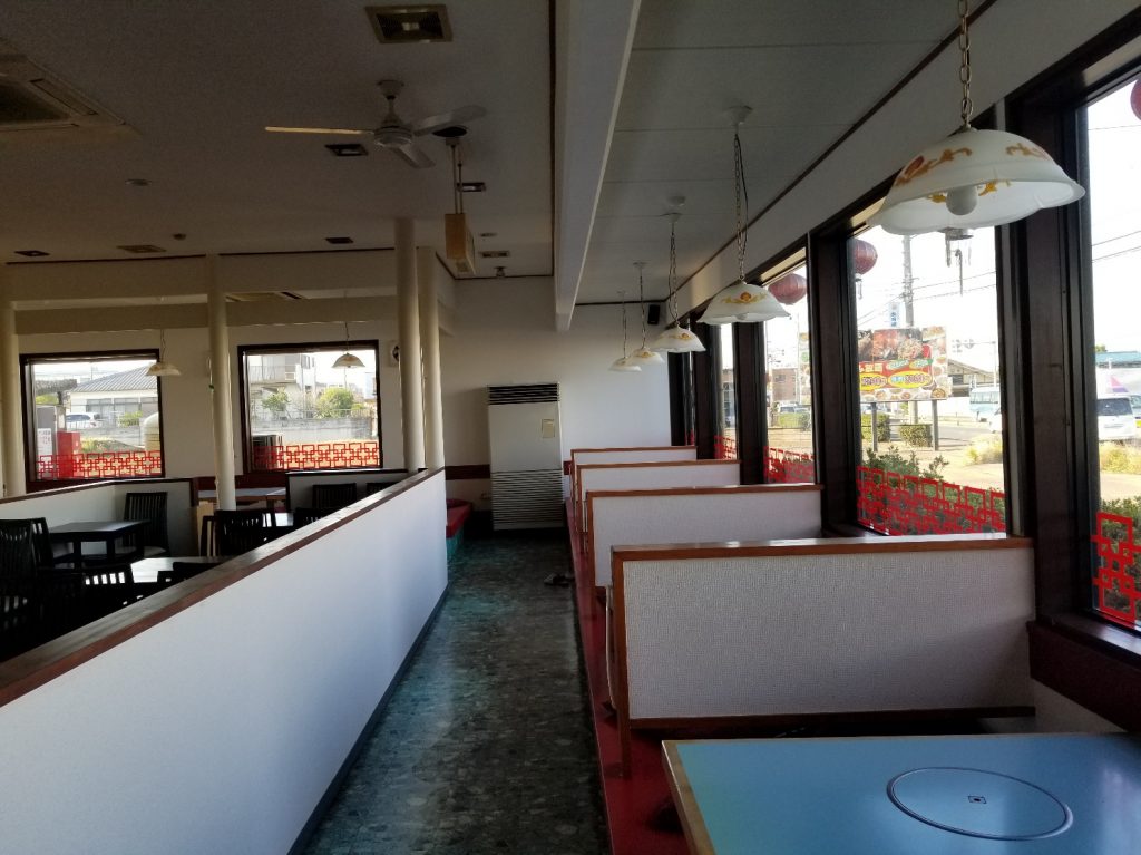 17号北本店舗 写真4