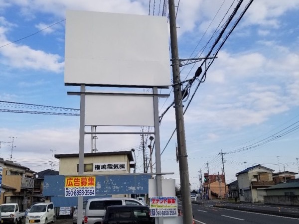鴻巣市国道１７号貸し看板 3.64×2.73 ４面