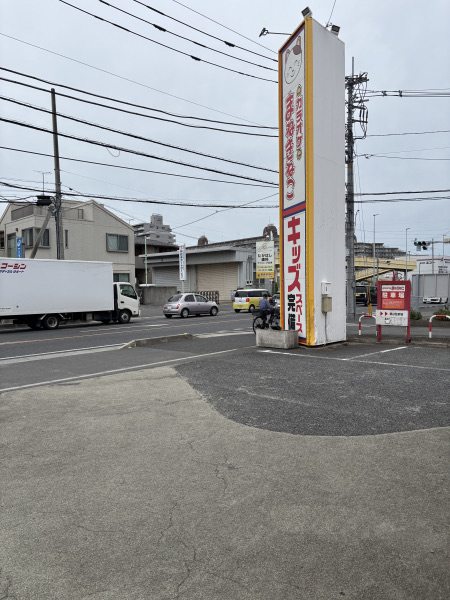 北本店舗事務所 写真10