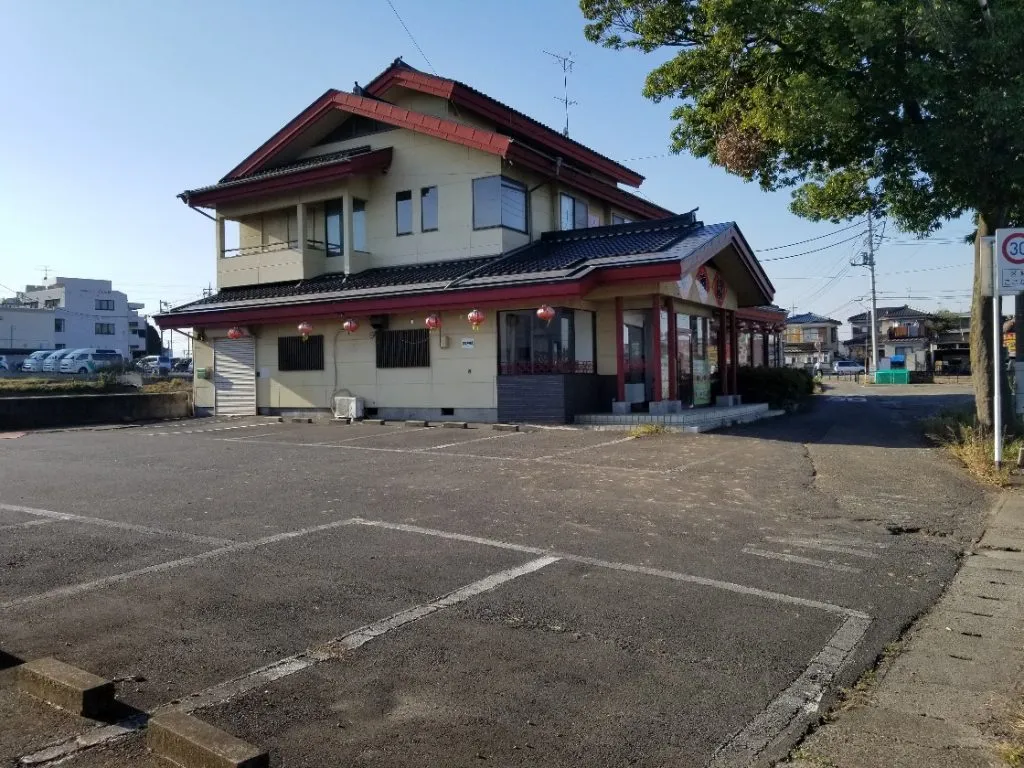 事業用不動産の賃貸・管理（自社所有の店舗・北本市）