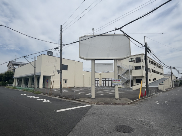 土地の売却・有効活用